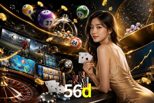 Flash Promotion 56d